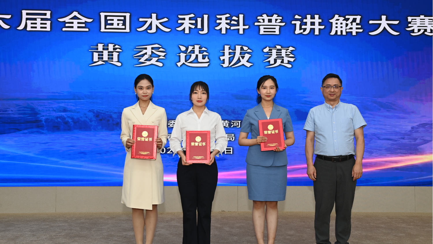 屏幕截图 2025-07-15 153040.png